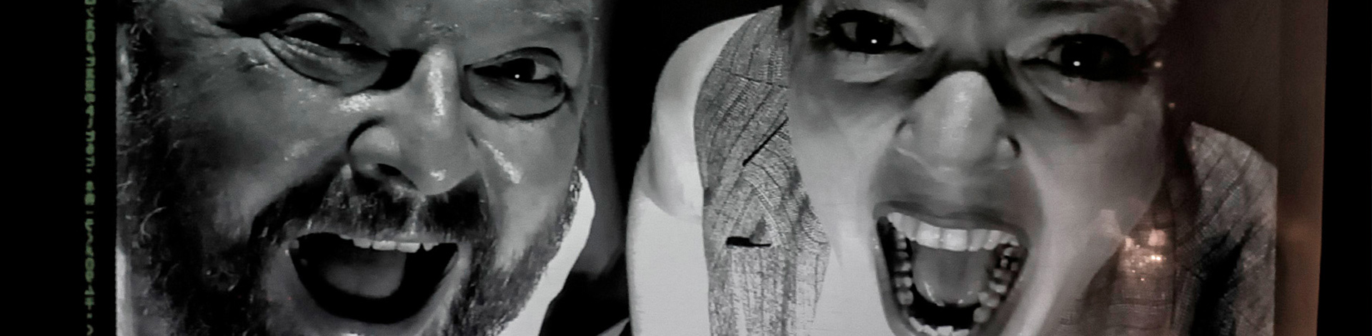 poser theater köln trafique